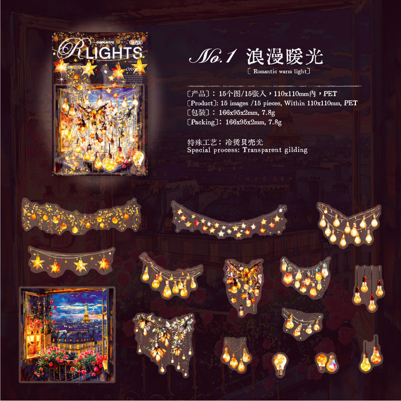 15pcs lights sticker pack (S25071101)