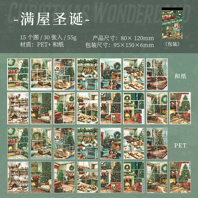 30pcs PET+WASHI Christmas sticker book (TZB25072101)