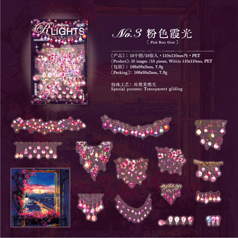 15pcs lights sticker pack (S25071101)
