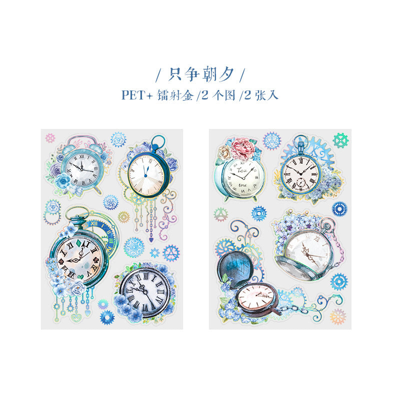 2 sheets pre-cut time gear sticker pack (S25071801)