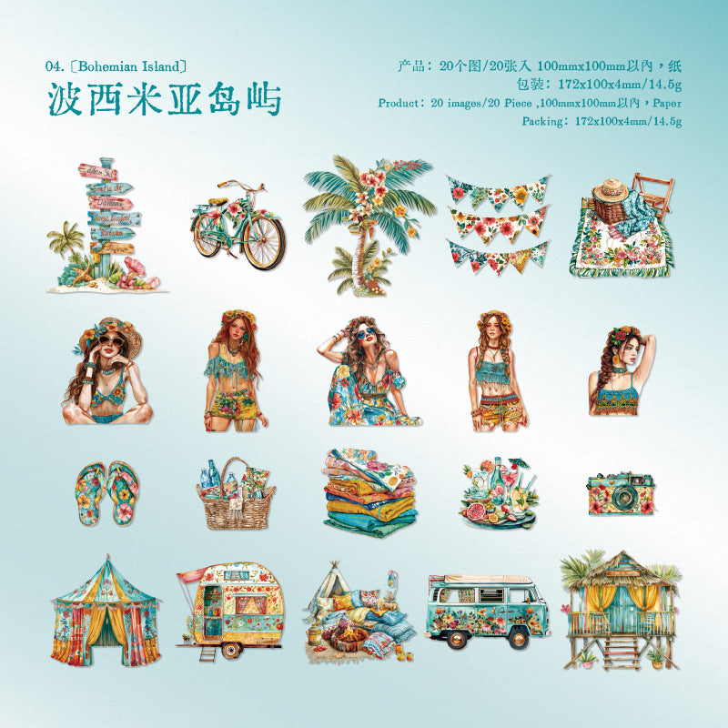 20pcs summer holiday sticker pack (S25071001)