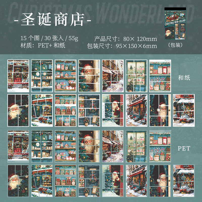 30pcs PET+WASHI Christmas sticker book (TZB25072101)