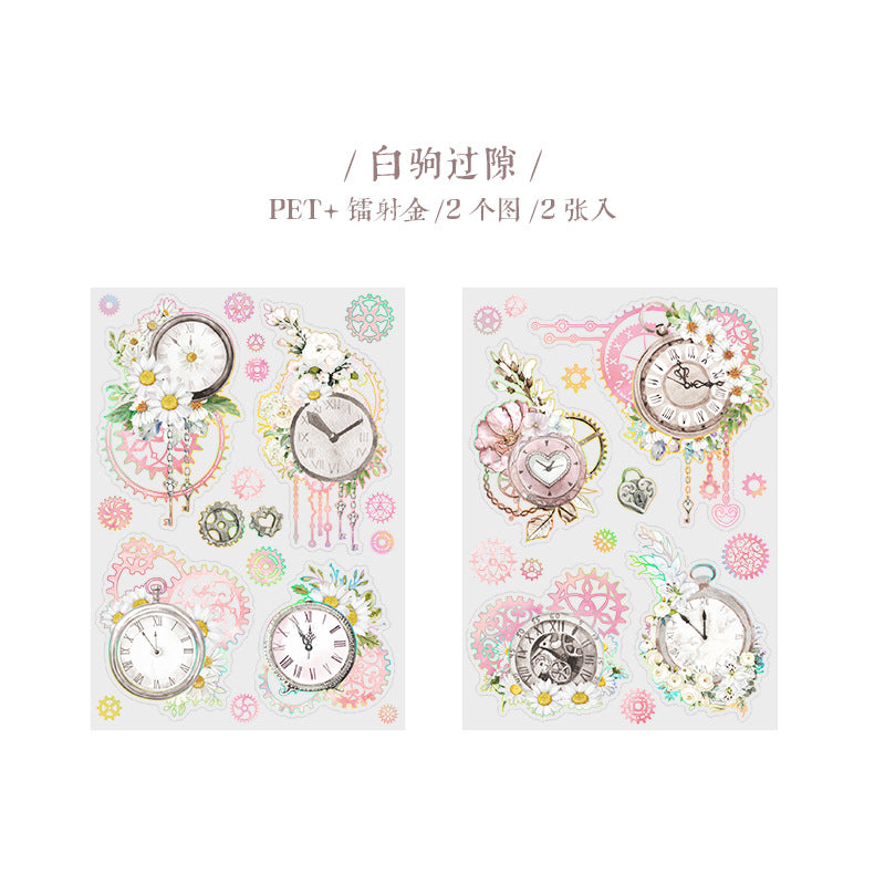 2 sheets pre-cut time gear sticker pack (S25071801)