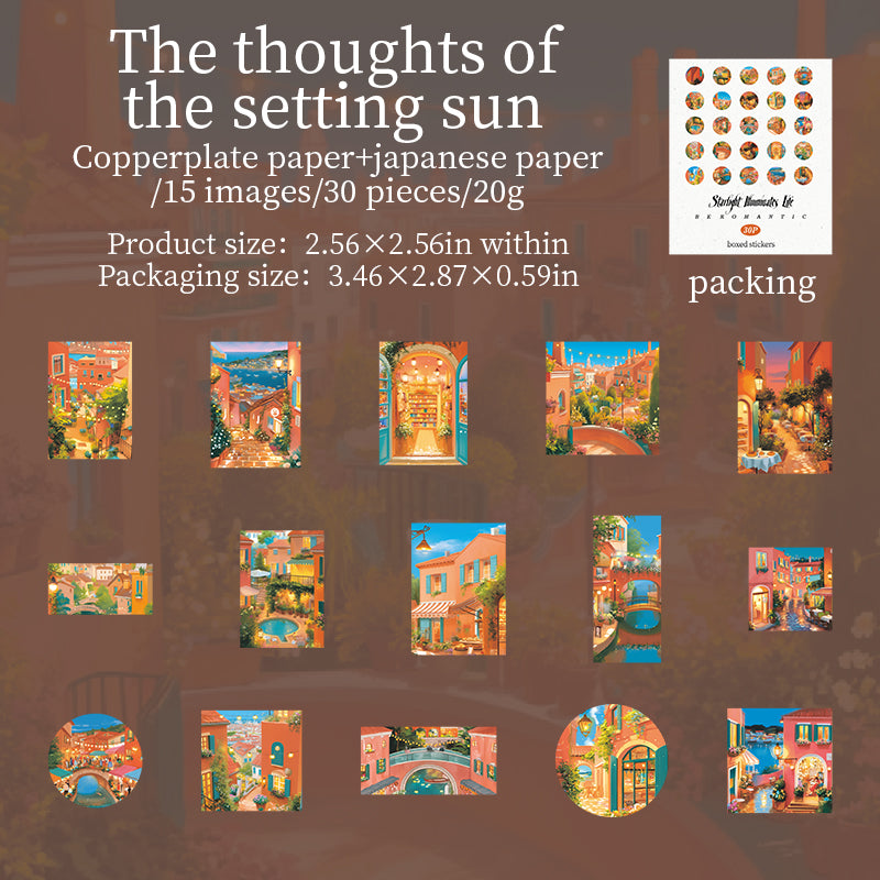 30pcs starlight washi-sticker box (S25090101)