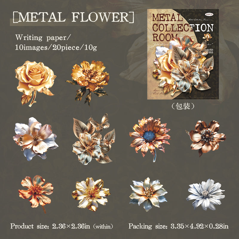 20pcs vintage metal collection sticker pack (S25081802)