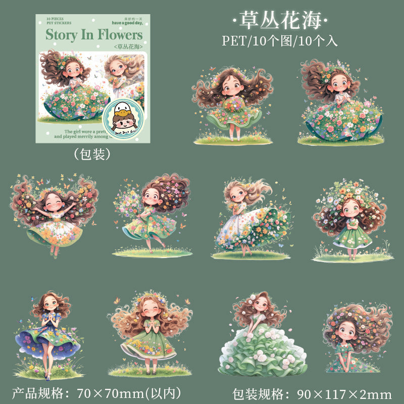 10pcs story in flower PET-sticker pack (S25071102)