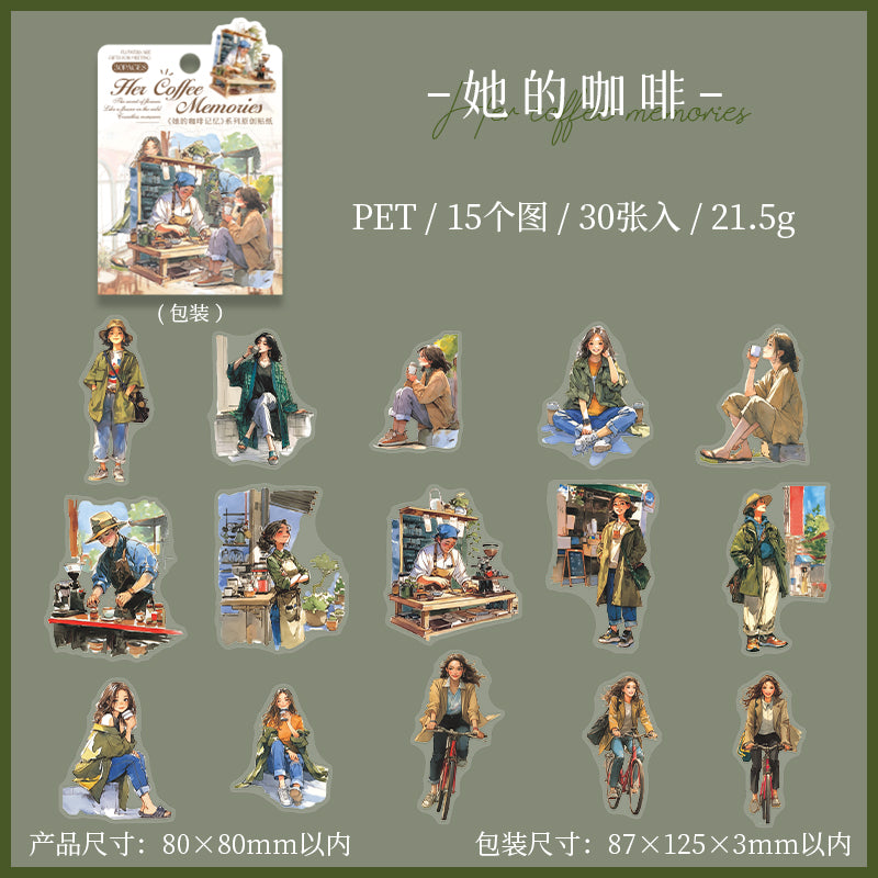 30pcs the coffee memories sticker pack (S25071202)