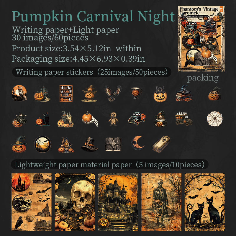 60pcs Halloween sticker+paper pack (S25072002)