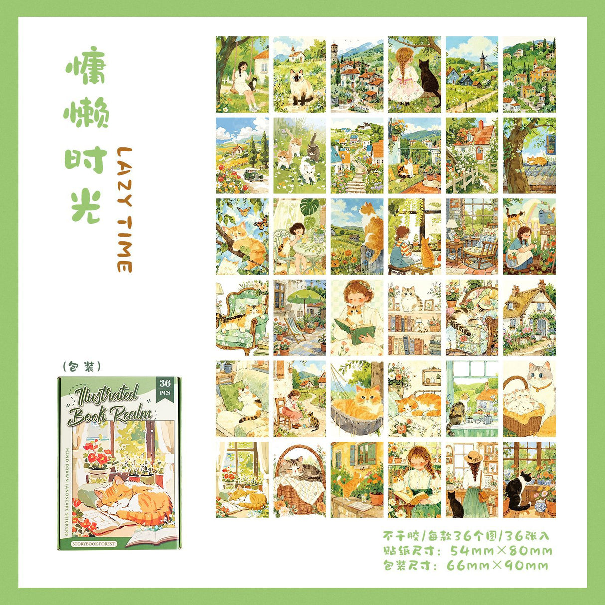 36pcs book realm sticker box (S25070402)