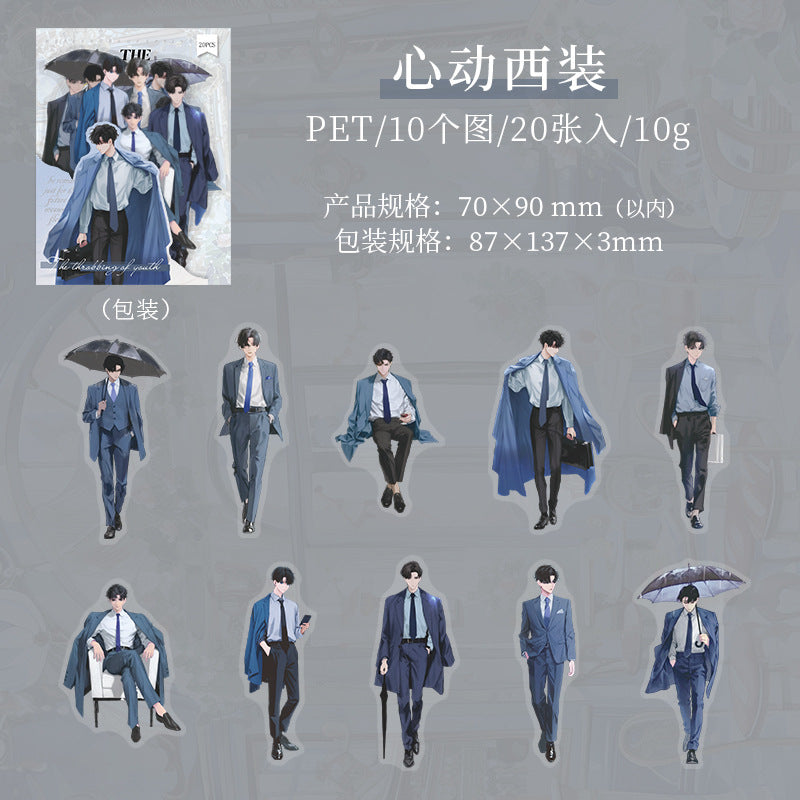 20pcs young boy sticker pack(S25070802)