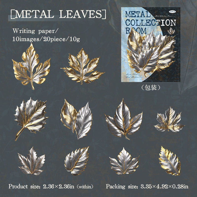 20pcs vintage metal collection sticker pack (S25081802)