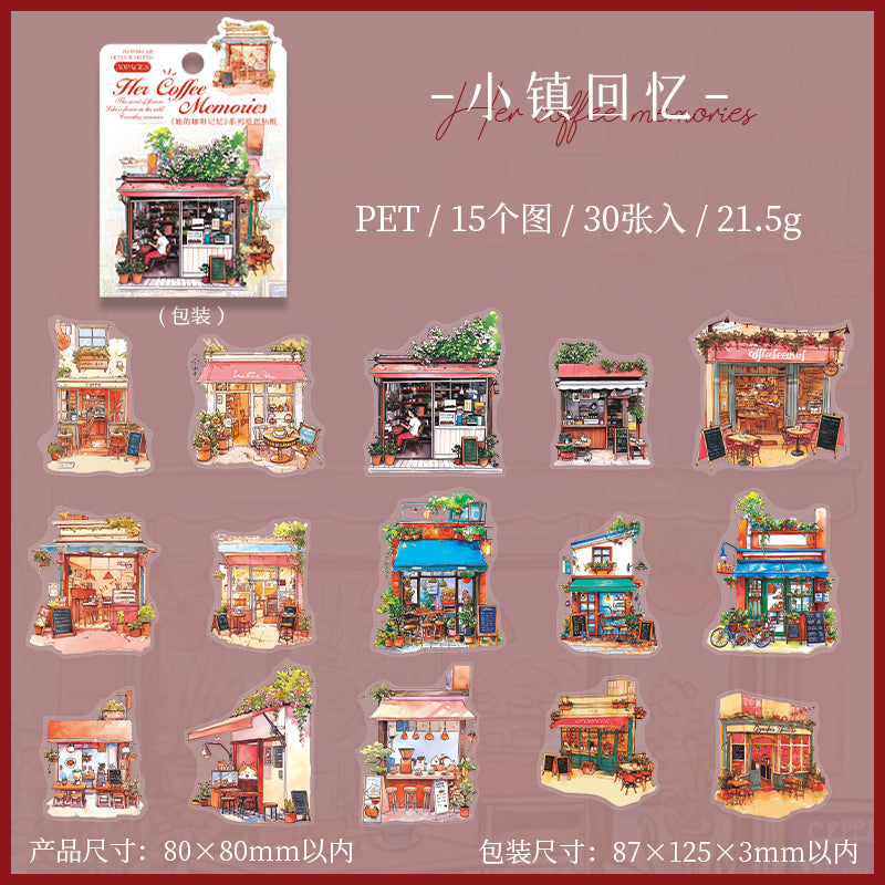 30pcs the coffee memories sticker pack (S25071202)
