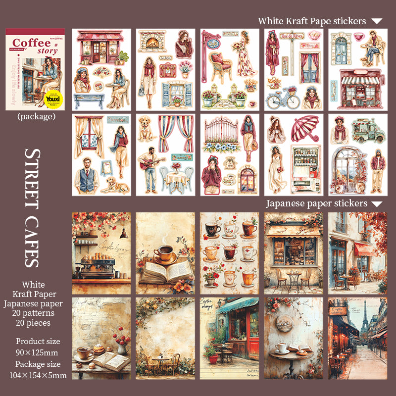 20sheets coffee paper+washi sticker book (TZB25071502)
