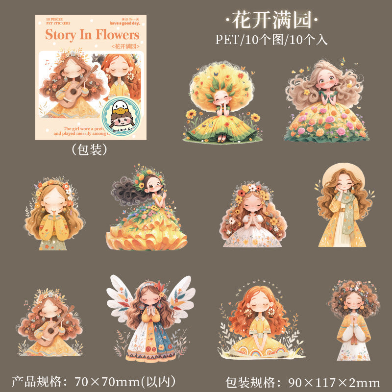 10pcs story in flower PET-sticker pack (S25071102)