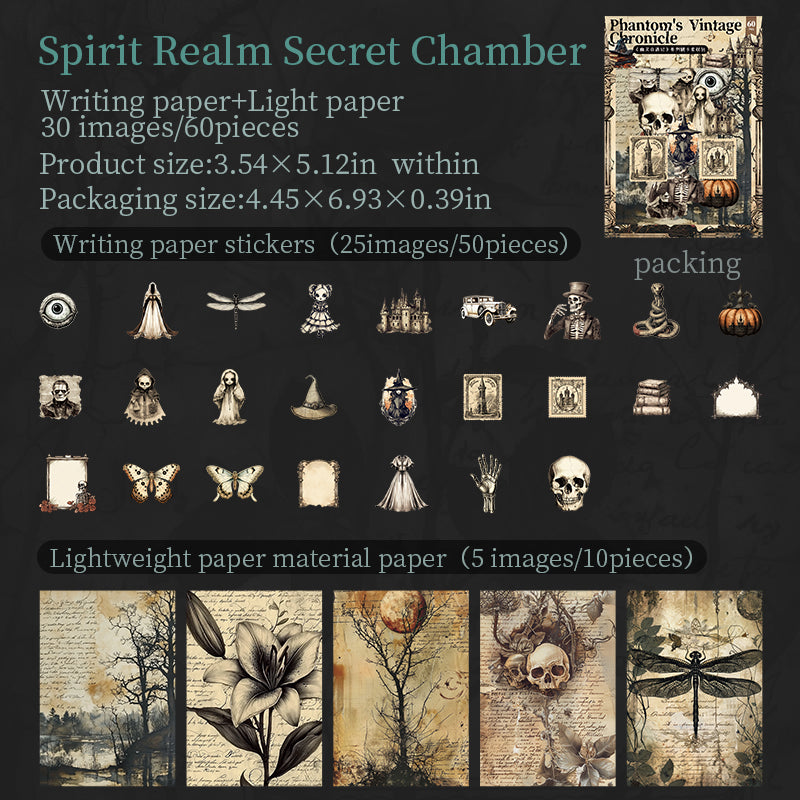 60pcs Halloween sticker+paper pack (S25072002)