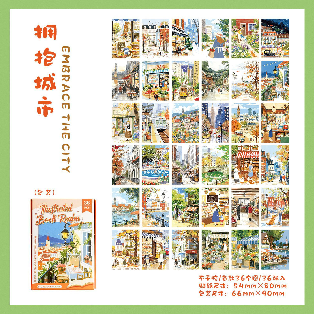 36pcs book realm sticker box (S25070402)