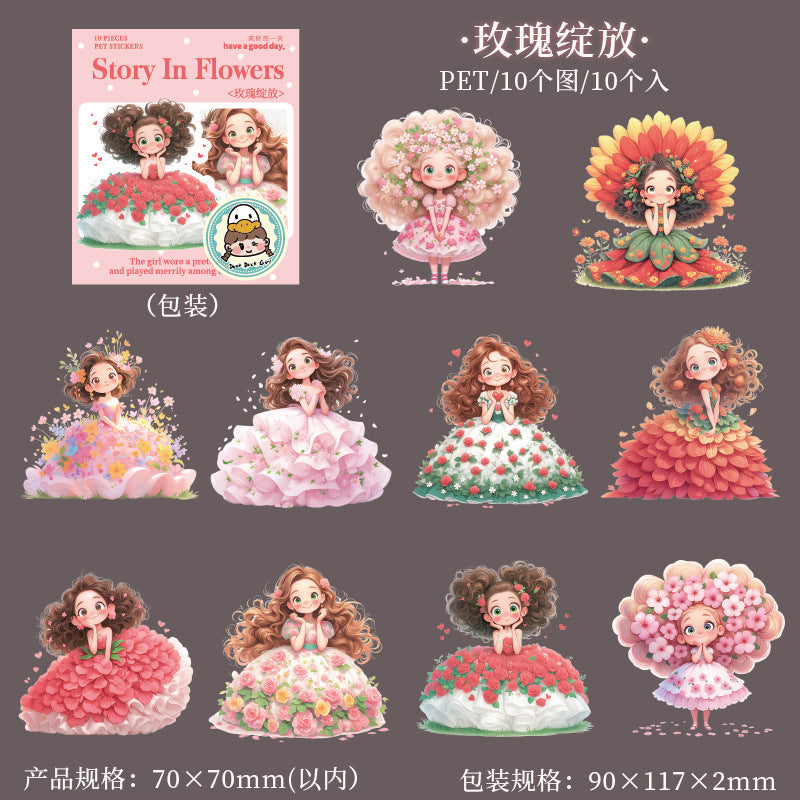 10pcs story in flower PET-sticker pack (S25071102)