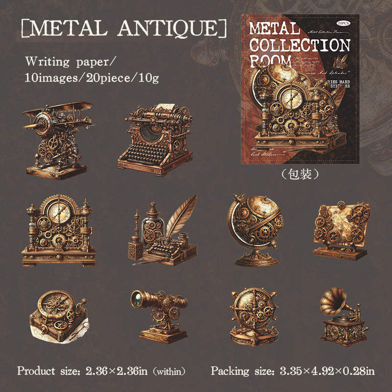 20pcs vintage metal collection sticker pack (S25081802)
