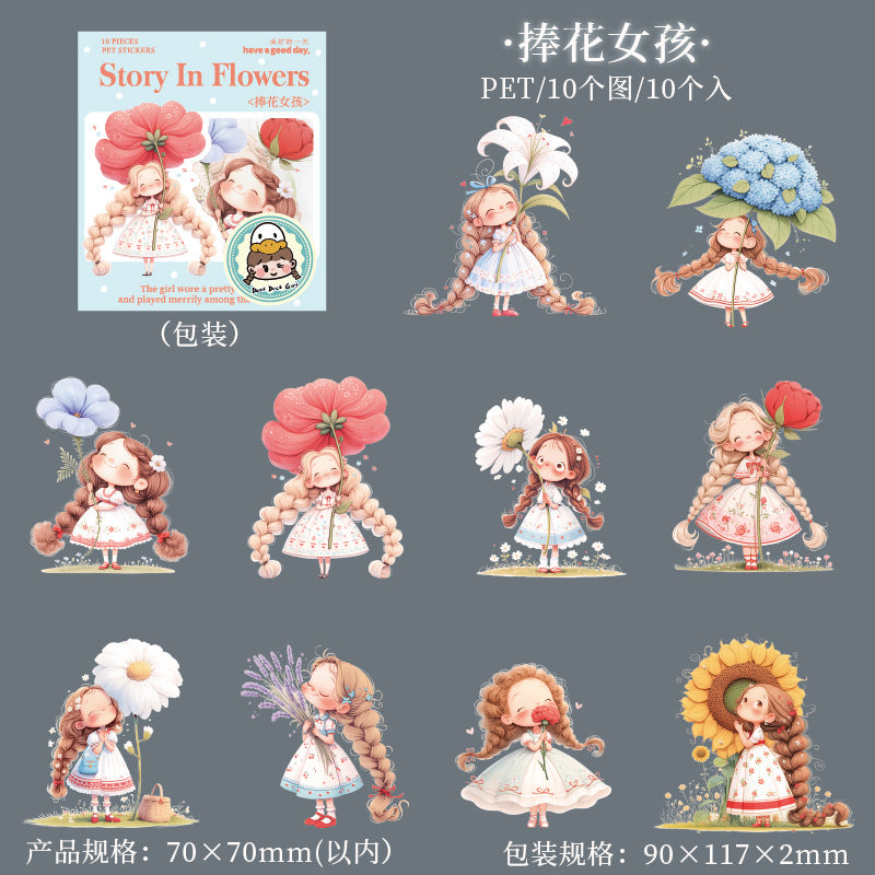 10pcs story in flower PET-sticker pack (S25071102)