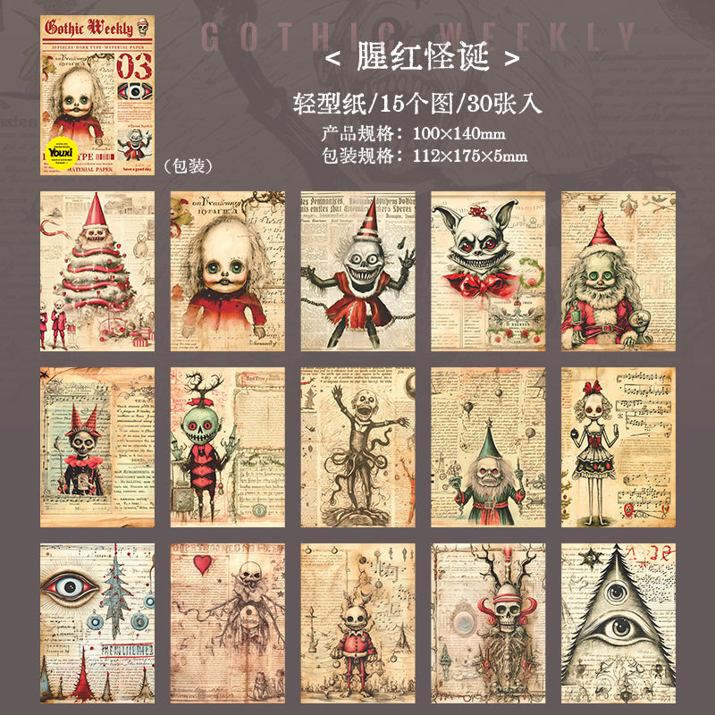 30pcs gothic weekly paper pack (P25070205)