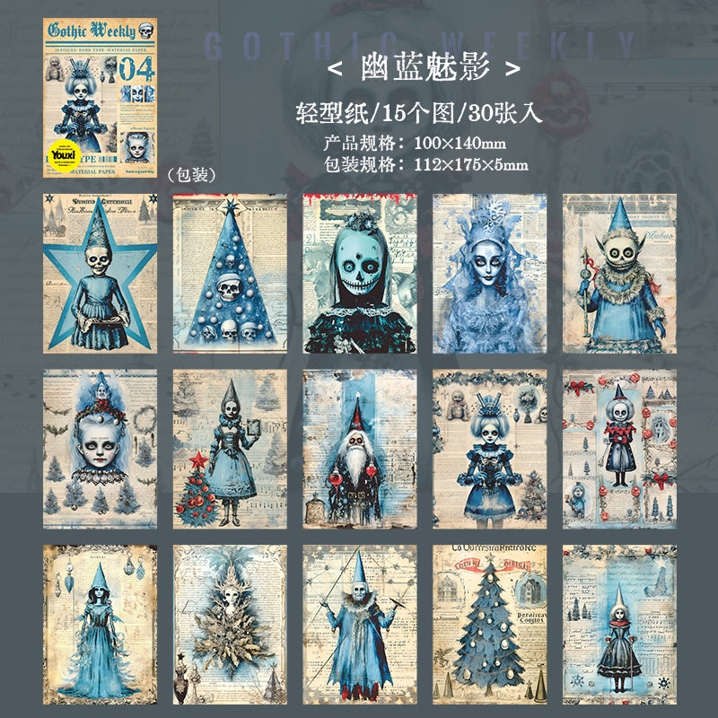 30pcs gothic weekly paper pack (P25070205)