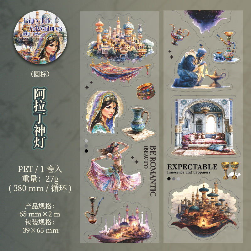 1 roll fairy tale adventures PET-tape (T25070208)