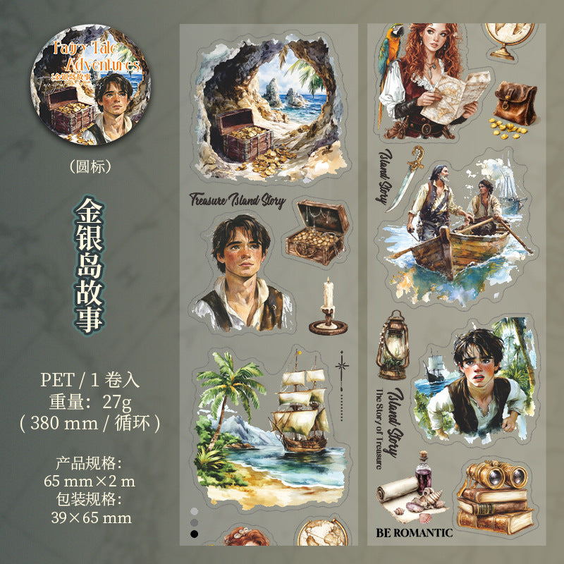 1 roll fairy tale adventures PET-tape (T25070208)