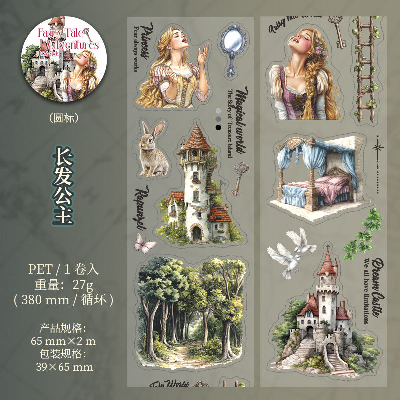 1 roll fairy tale adventures PET-tape (T25070208)