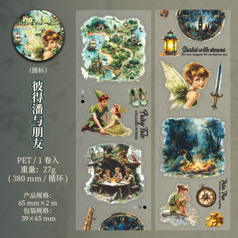 1 roll fairy tale adventures PET-tape (T25070208)