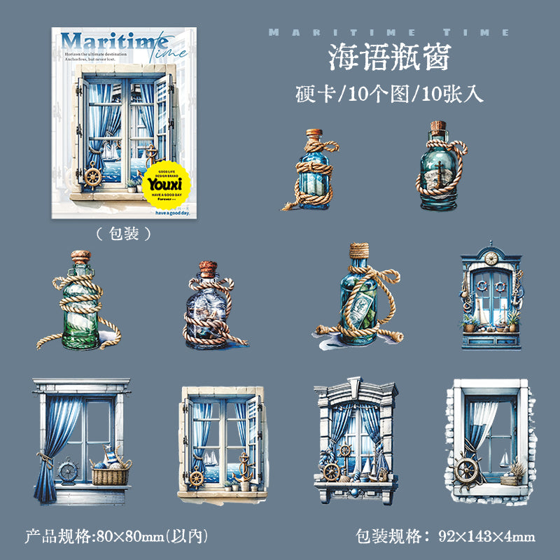 10pcs maritime card-sticker pack (S25070803)