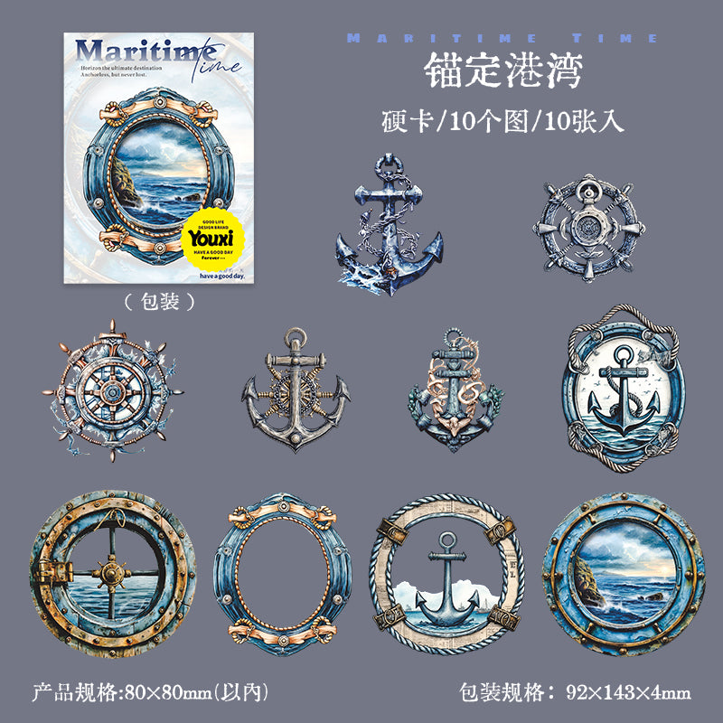 10pcs maritime card-sticker pack (S25070803)