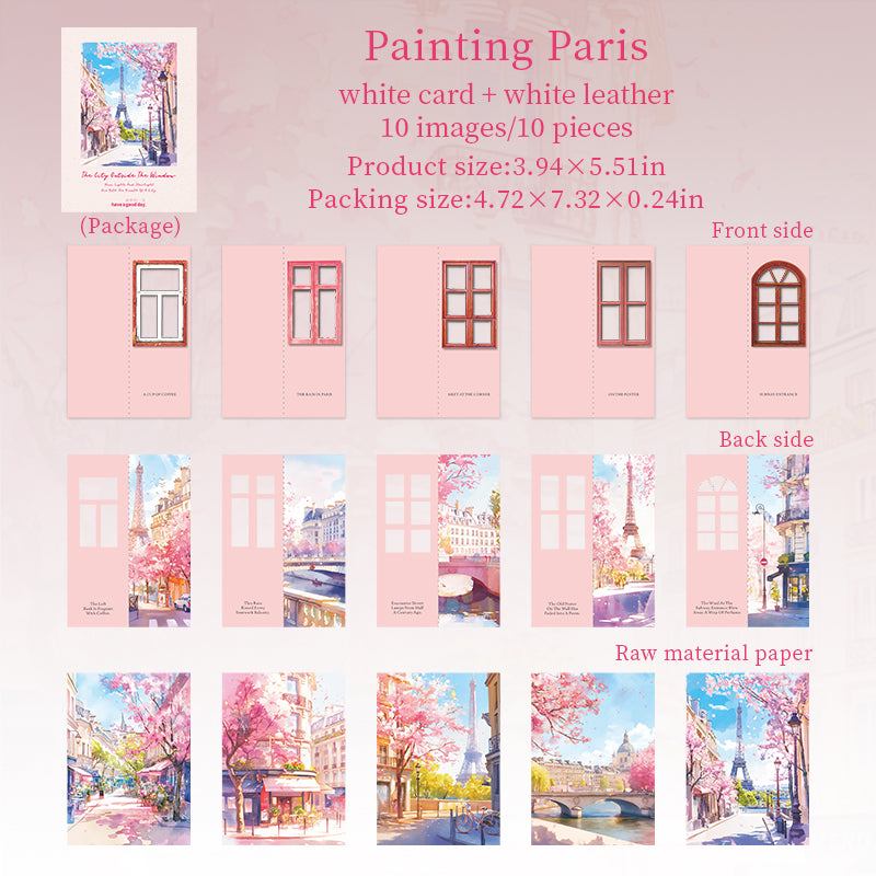 10pcs city outside window paper card pack (P25090403)