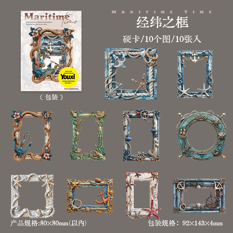 10pcs maritime card-sticker pack (S25070803)