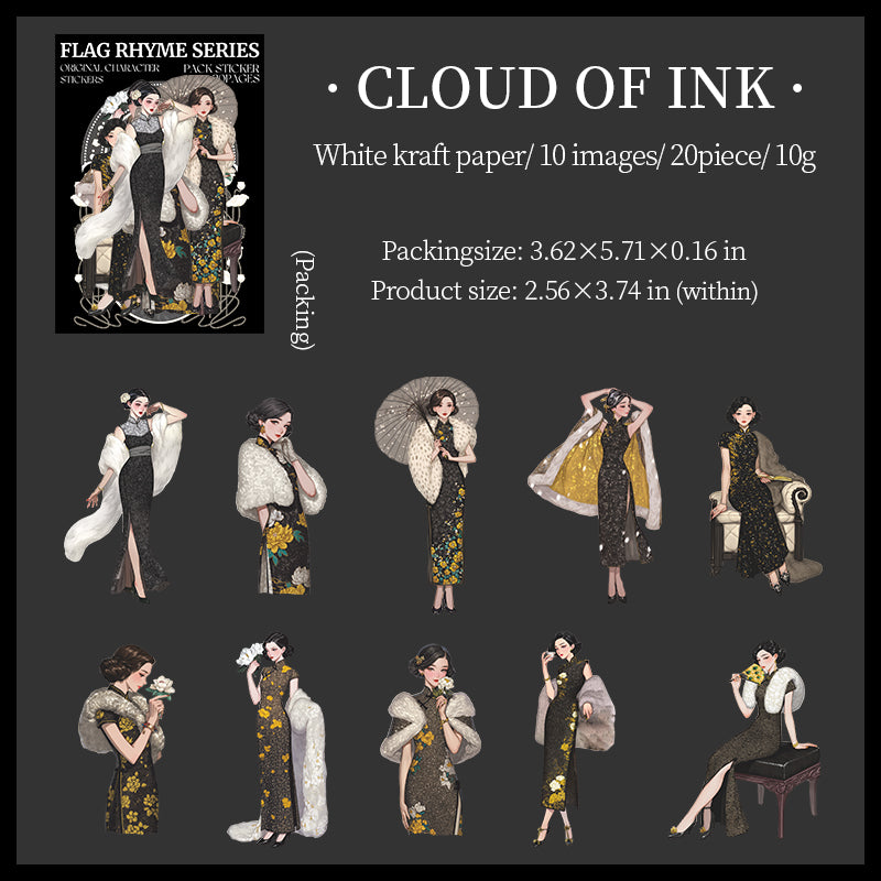 20pcs vintage beauty sticker pack (S25081803)