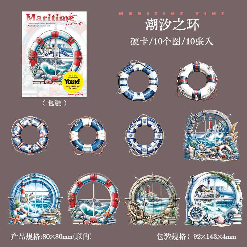 10pcs maritime card-sticker pack (S25070803)
