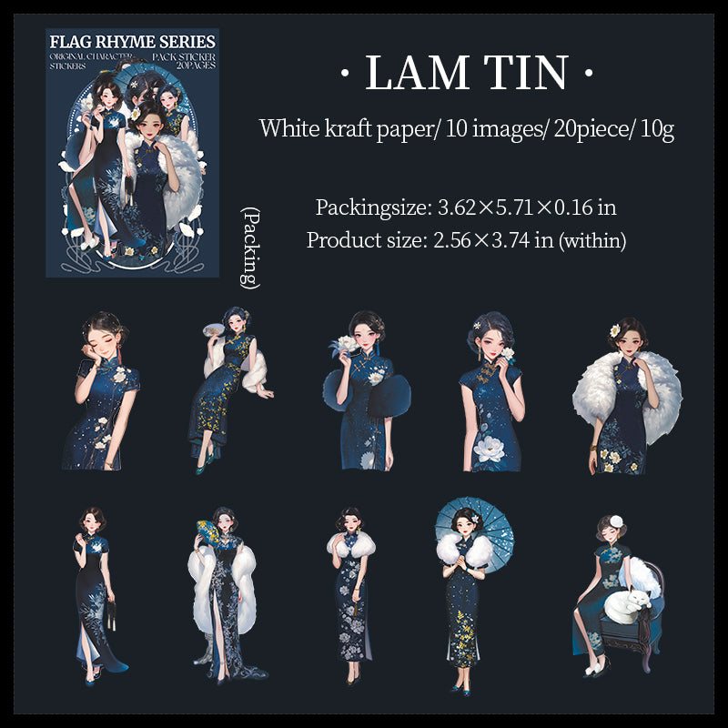 20pcs vintage beauty sticker pack (S25081803)