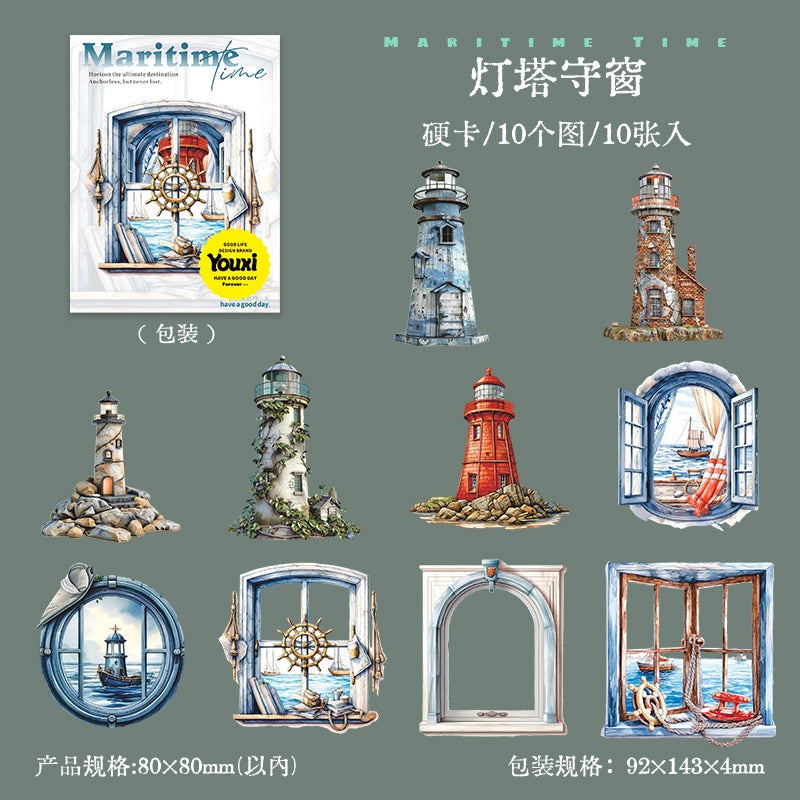 10pcs maritime card-sticker pack (S25070803)