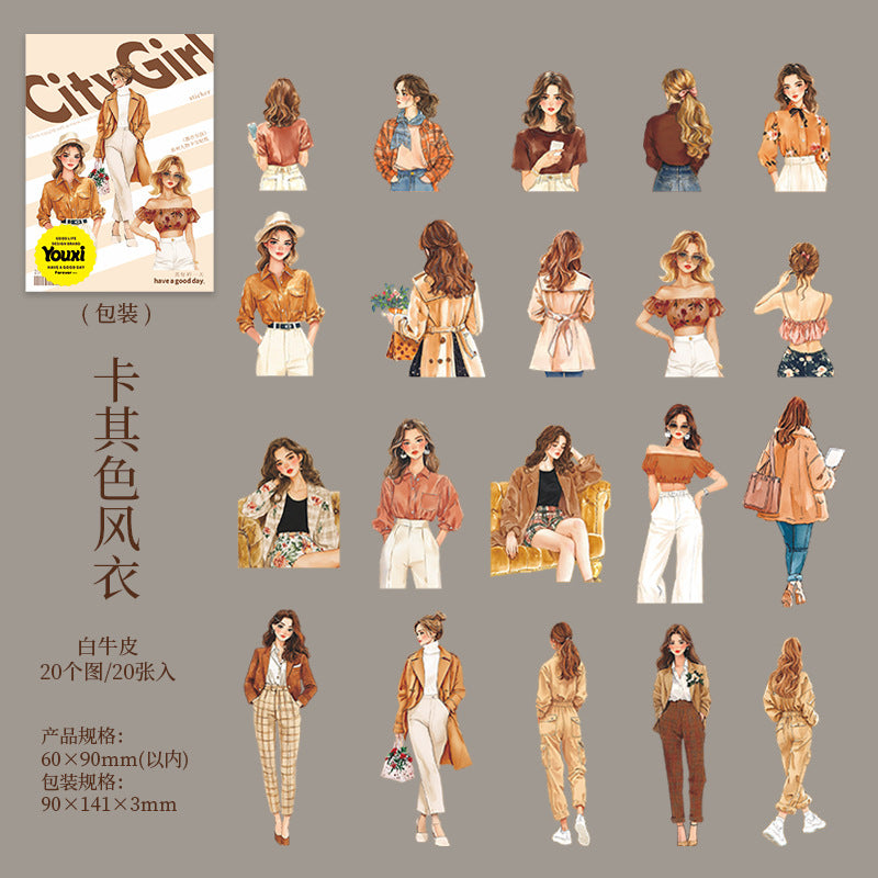 20pcs fashion girl sticker pack (S25071803)