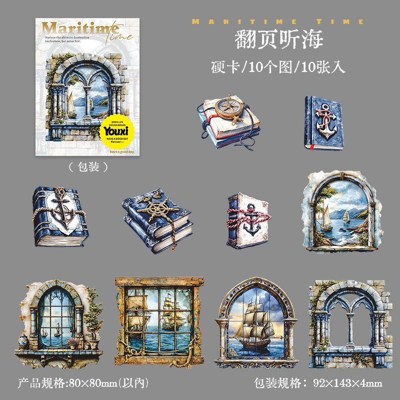 10pcs maritime card-sticker pack (S25070803)