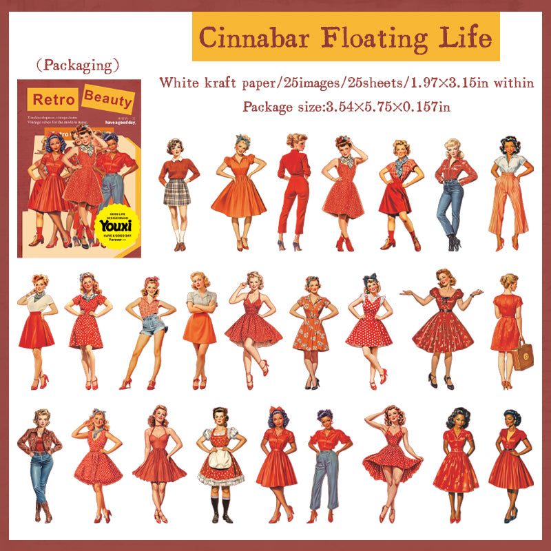25pcs retro beauty paper-sticker pack (S25072204)