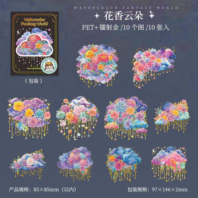 10pcs watercolor fantasy world sticker pack (S25071004)