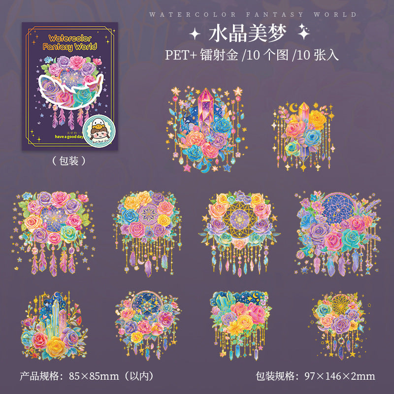 10pcs watercolor fantasy world sticker pack (S25071004)