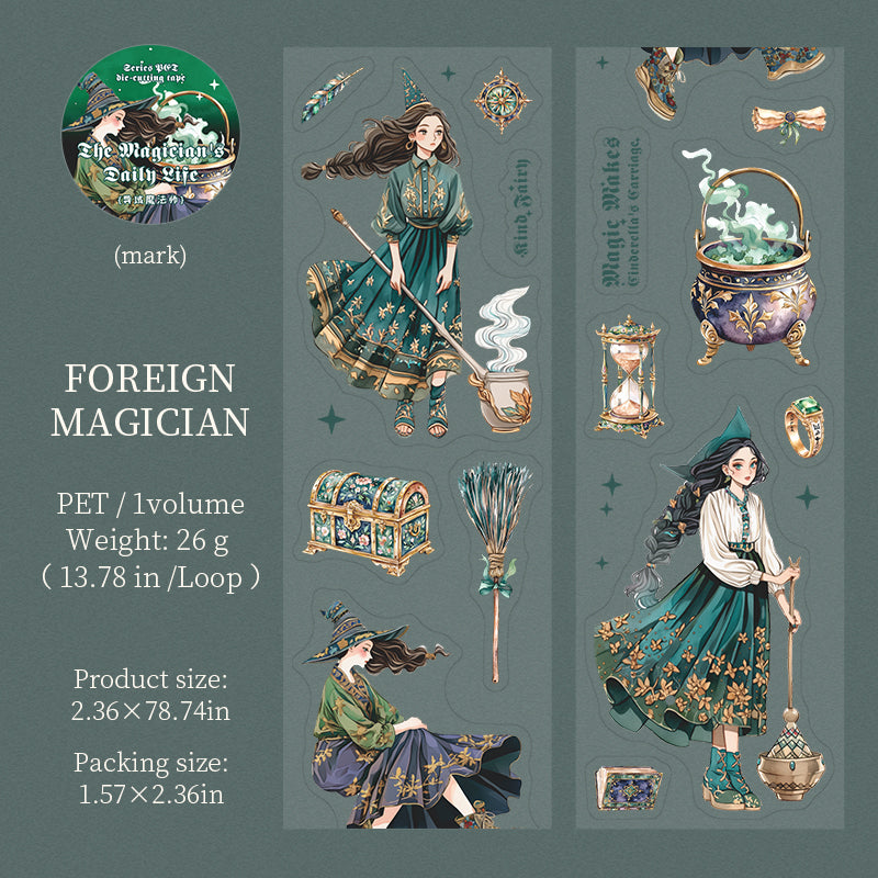 1 roll magic and witch pre-cut PET-tape (T25072804)