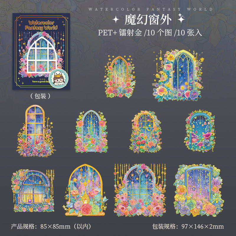10pcs watercolor fantasy world sticker pack (S25071004)