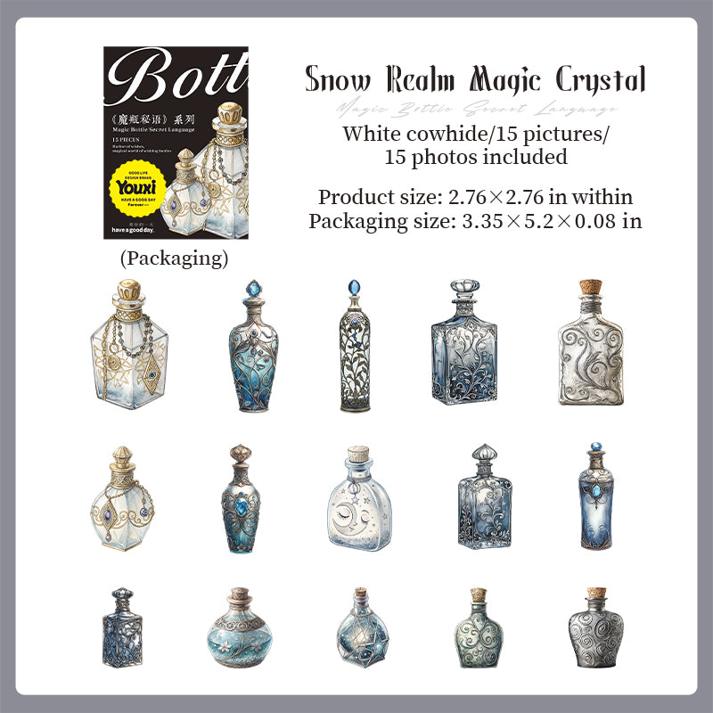 15pcs magic bottle sticker pack (S25071504)