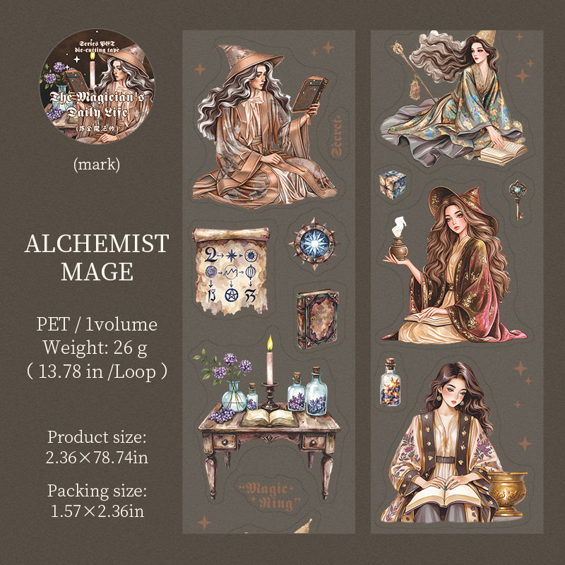 1 roll magic and witch pre-cut PET-tape (T25072804)