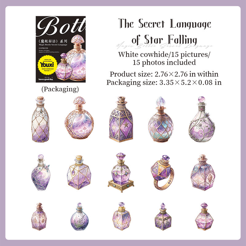 15pcs magic bottle sticker pack (S25071504)