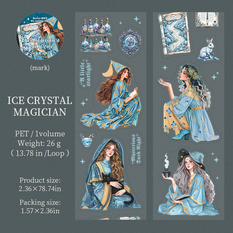 1 roll magic and witch pre-cut PET-tape (T25072804)