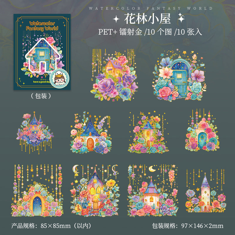 10pcs watercolor fantasy world sticker pack (S25071004)