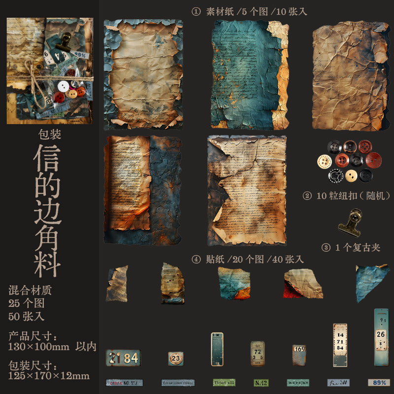 50pcs vintage sticker+ paper pack (P25060403)